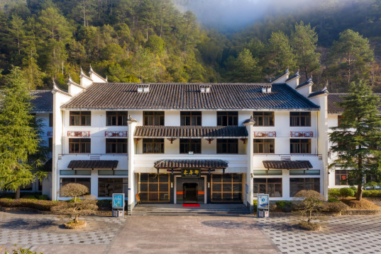 鸳鸯溪管理中心酒店